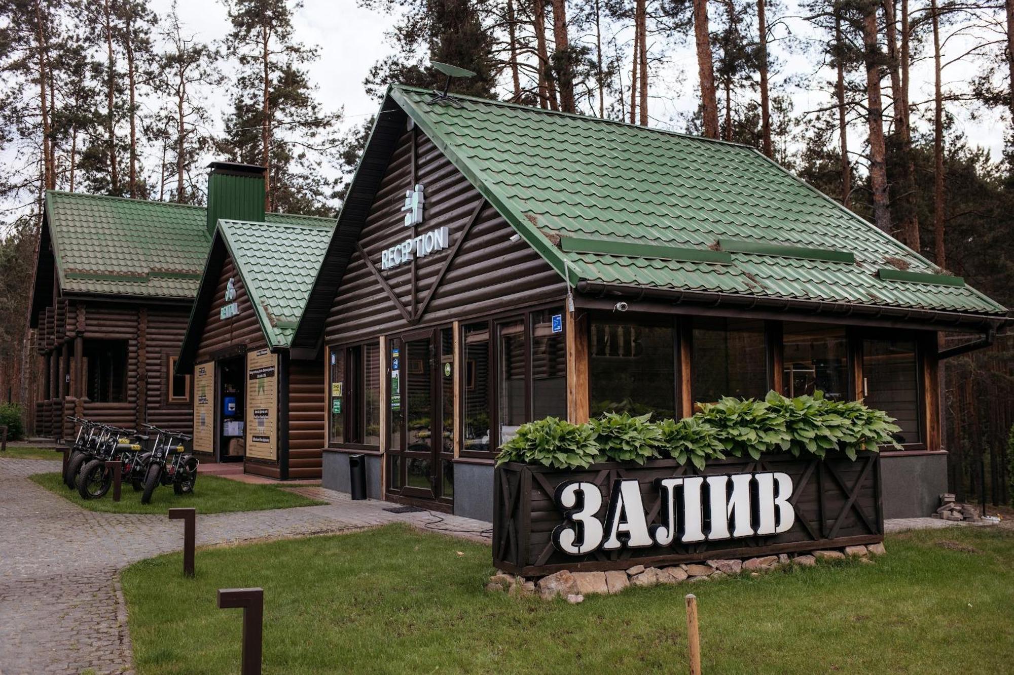 Hotel Zaliv Strasheve Esterno foto